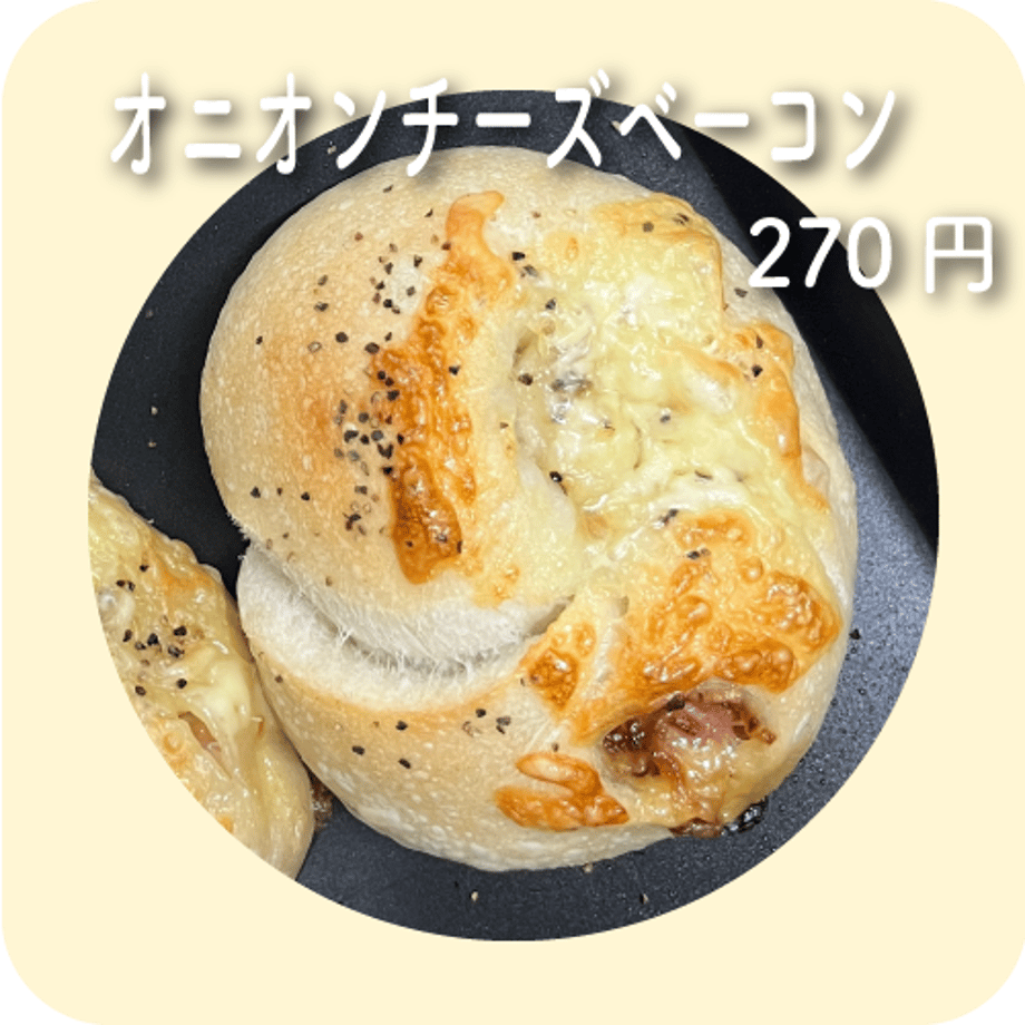 633c2a7b4b0839303ba57efd
