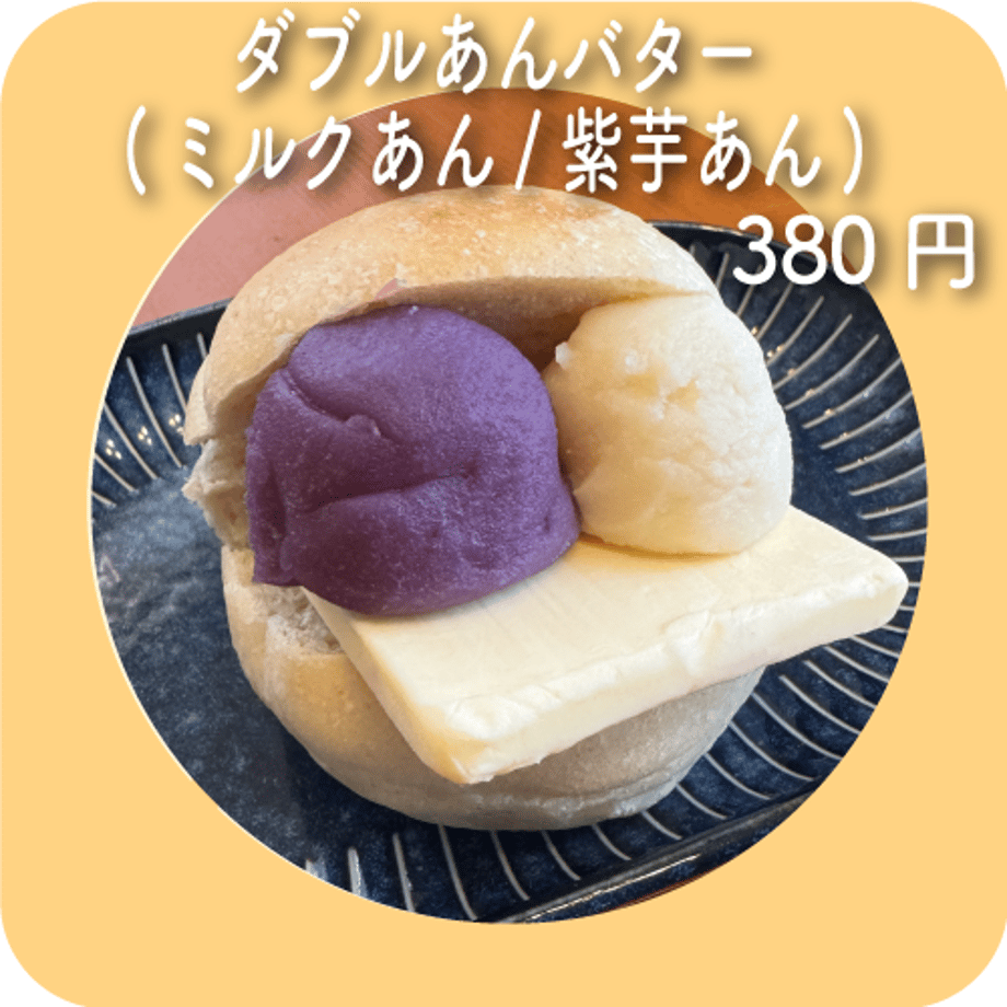 661e745c427a880ed7a7007f