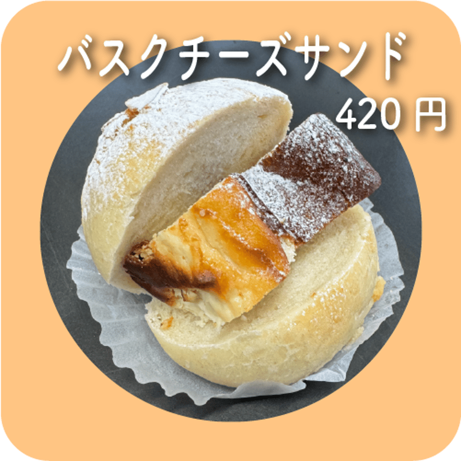 655723aafd5b070b6cdbbcfa