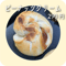 ピーナッツクリーム