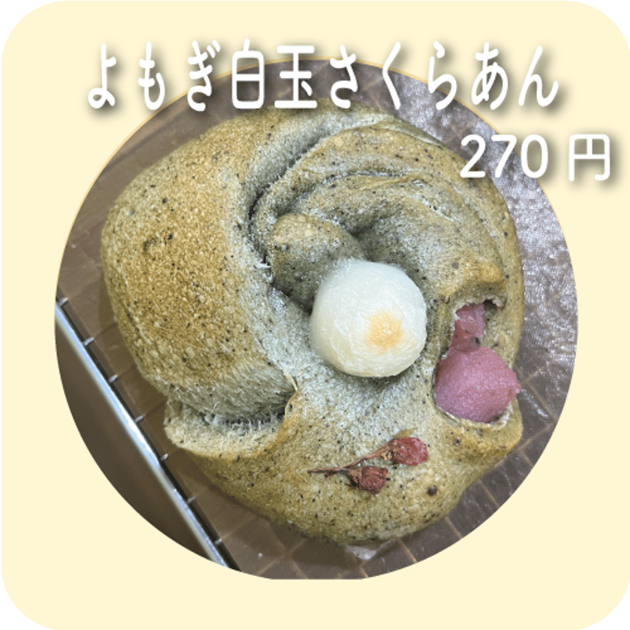 63eb9bbd97c24501cb8e523f