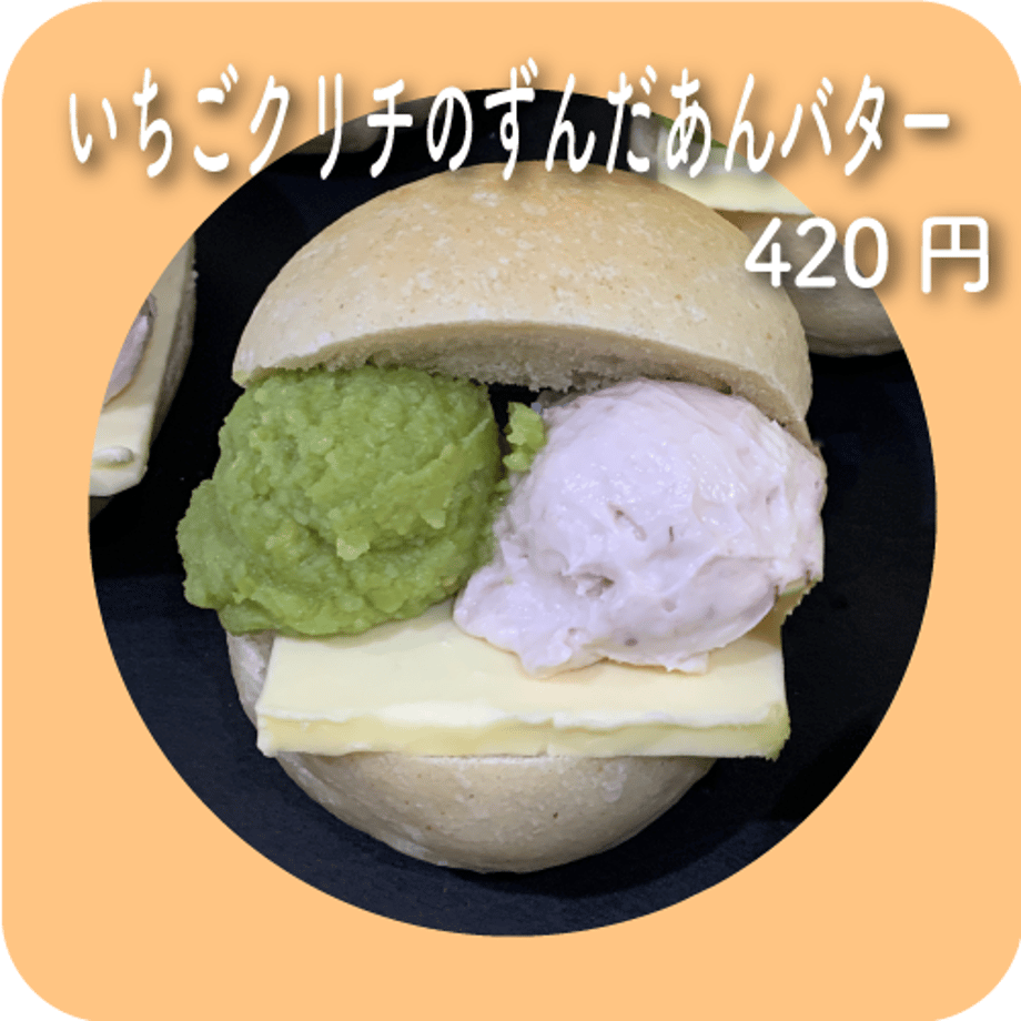 661e73b1155f2d11bfd0c69d