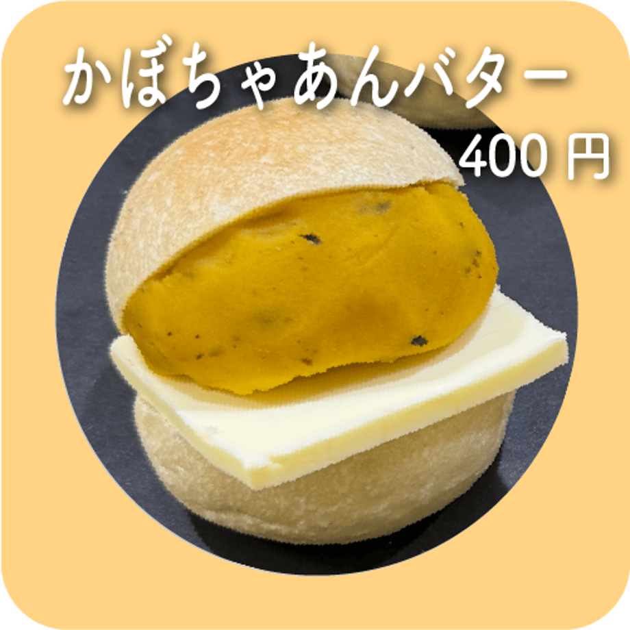 633c2685f3de5c1100057c55