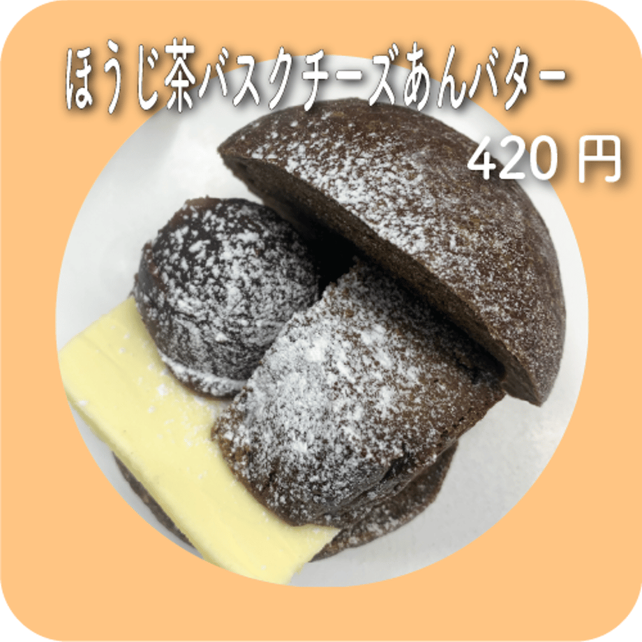 6825c97f5d38e9960bca2fca