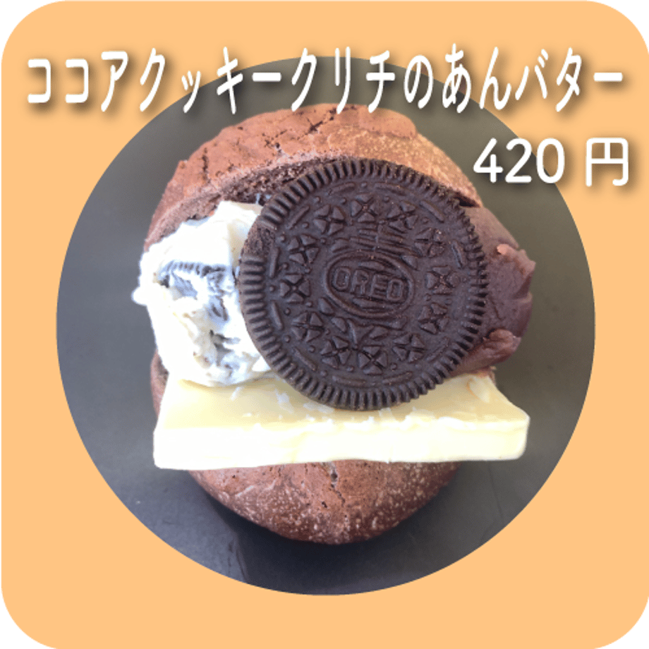 661e7348e8c4f80e90e23f2d