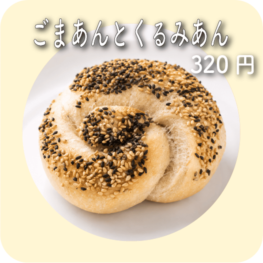 69e5d1f7577d503d06092e9b