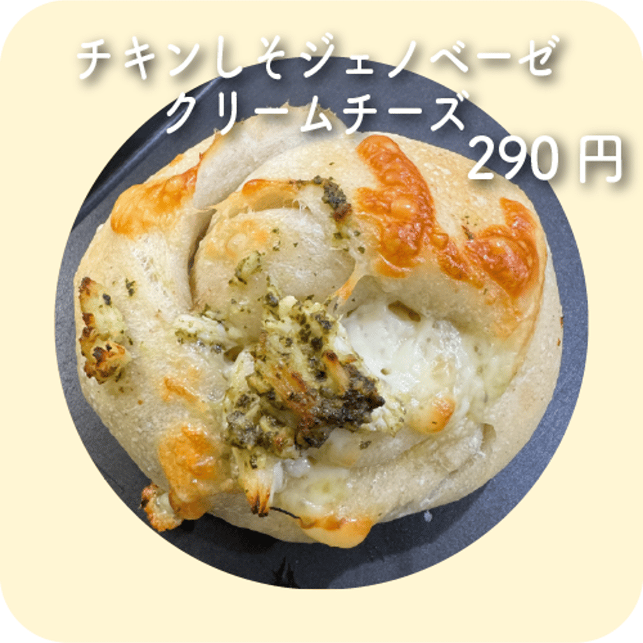 67209fe74c27e806d13ead1e