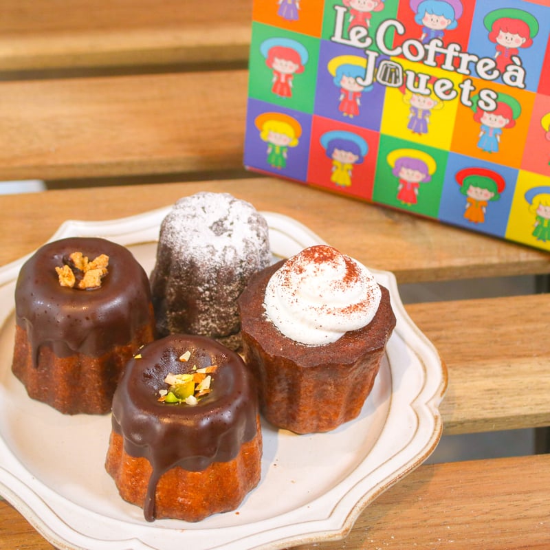 チョコカヌレセット | Le Coffre a Jouets Kanure STORE