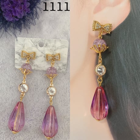 02 ハンドメイドピアス　手染めビーズ　みことまい様追加 02 ハンドメイドピアス 手染めビーズ みことまい様追加 手染めビーズ