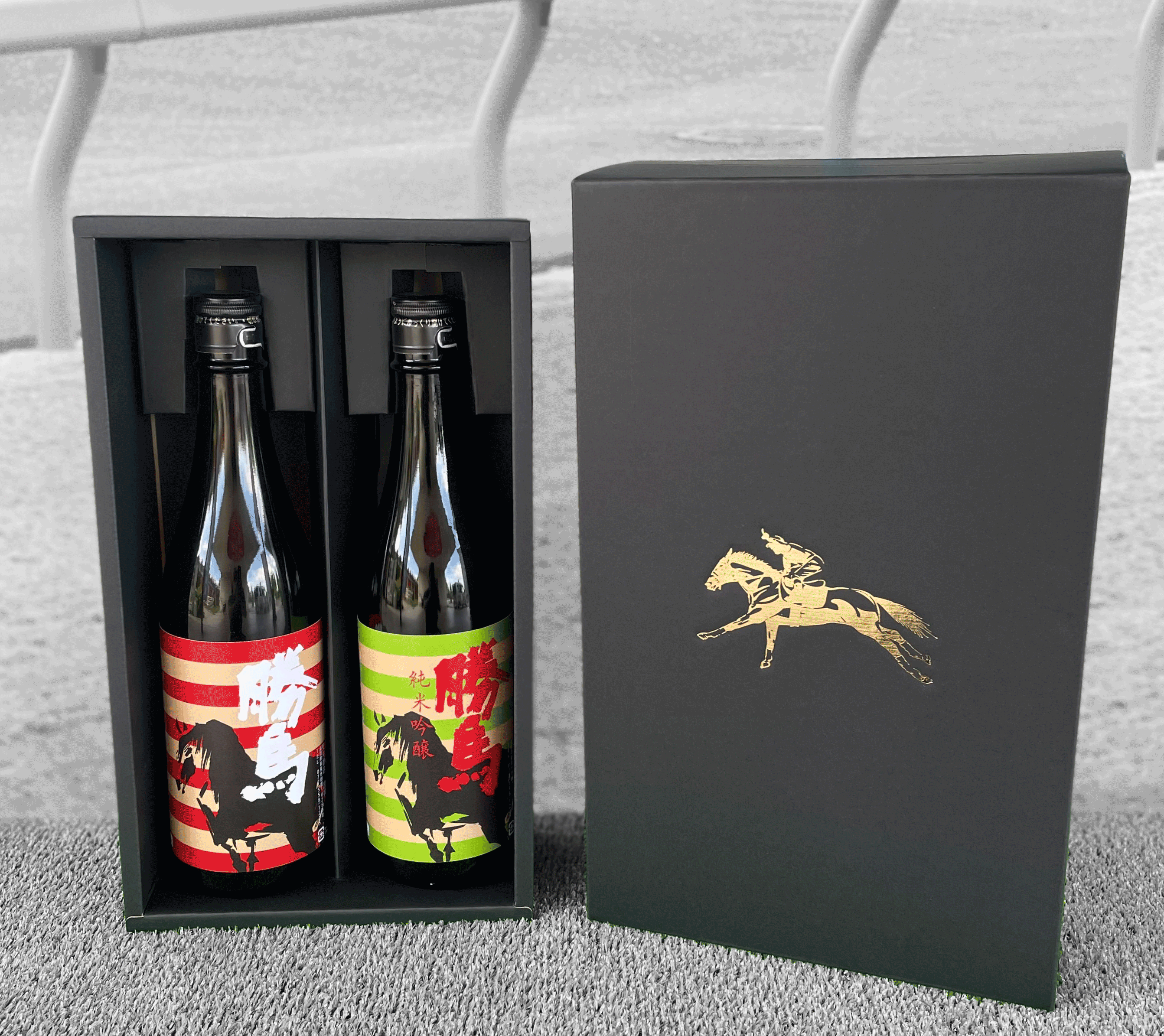 馬上杯【必勝武運　勝利を願う】午年　希少レア！１対品　お猪口　杯　小鉢　茶道 勝馬 必勝セット | 安井商店栗東トレセン STORE