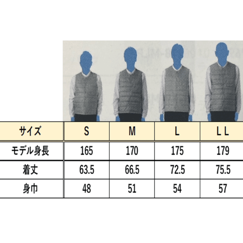 KUMAベスト | 安井商店栗東トレセン STORE