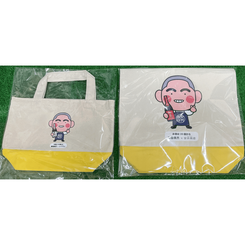 ミニ・貫太トート 田口貫太×安井商店コラボ企画第2弾 | 安井商店