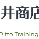 安井商店栗東トレセン STORE
