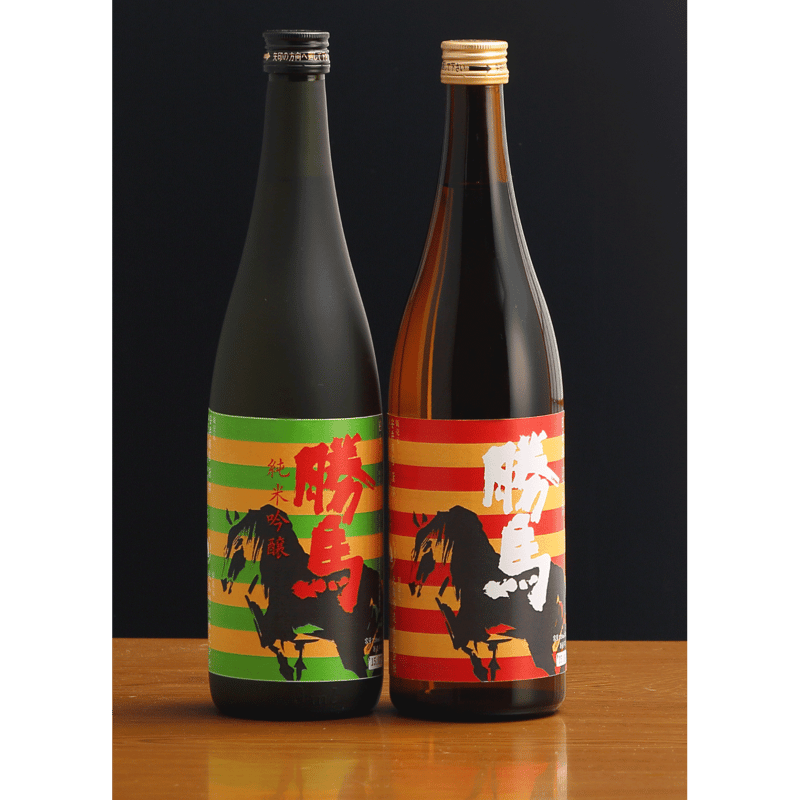 勝馬 必勝セット | 安井商店栗東トレセン STORE