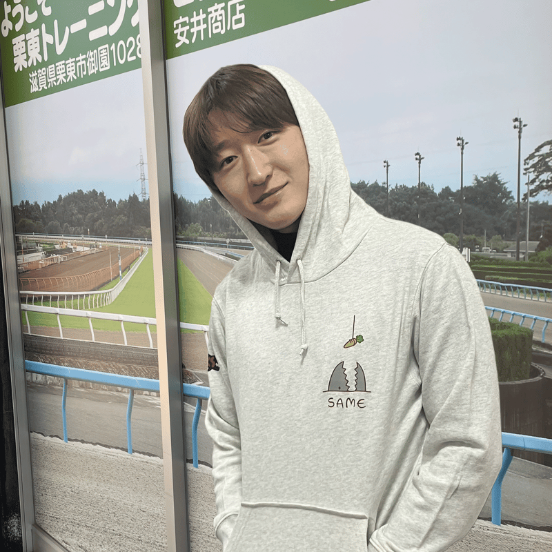 鮫島克駿J 500勝メモリアルパーカー | 安井商店栗東トレセン STORE