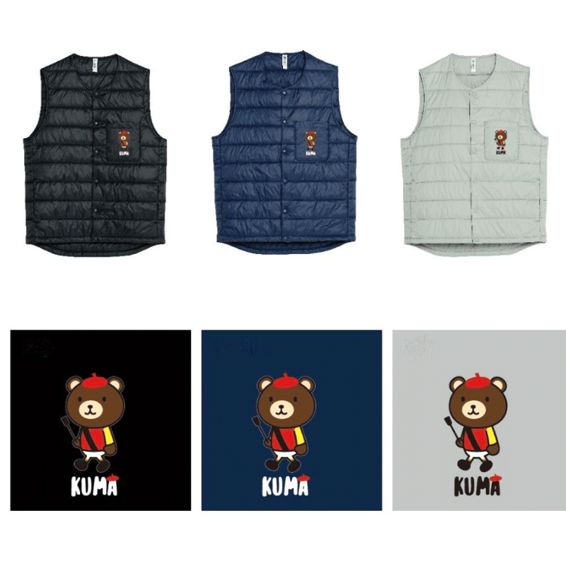 KUMAベスト | 安井商店栗東トレセン STORE