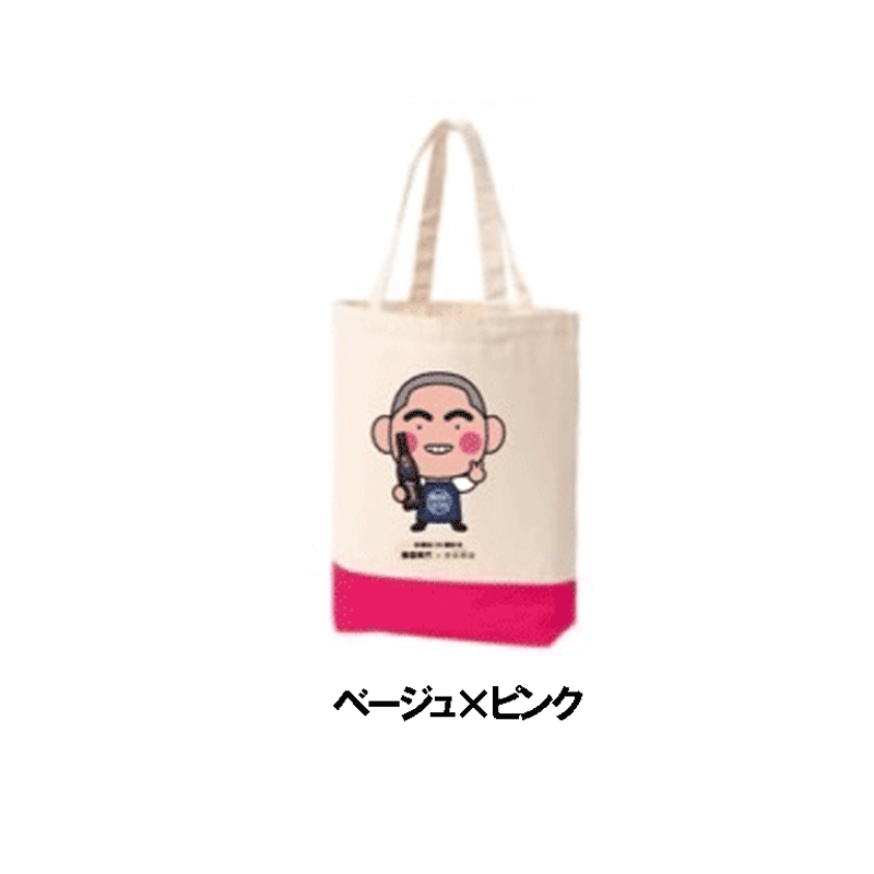 貫太トート 田口貫太×安井商店コラボ企画 | 安井商店栗東トレセン STORE