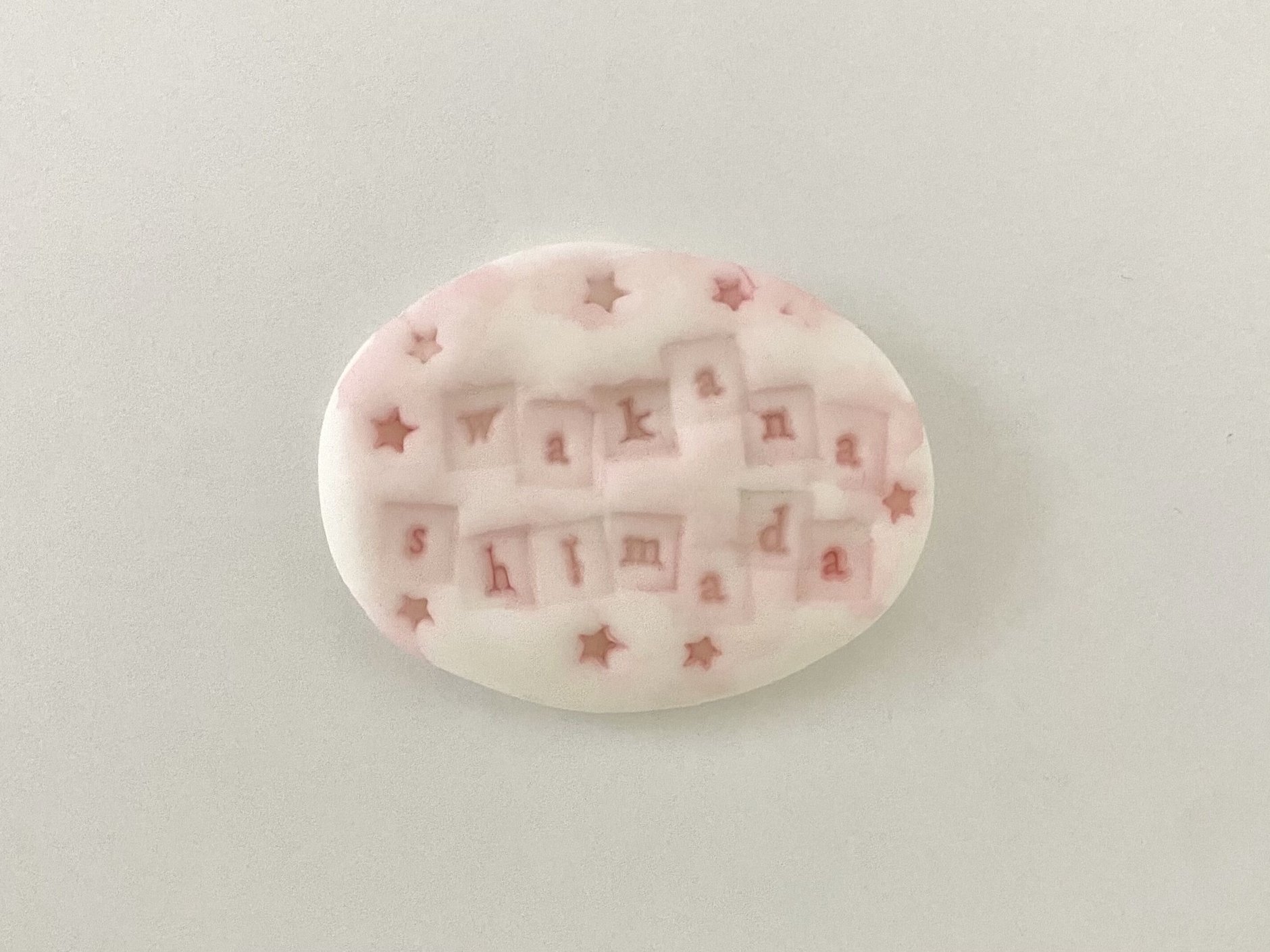 ♡a♡様専用オーダーページ② - メルカリ