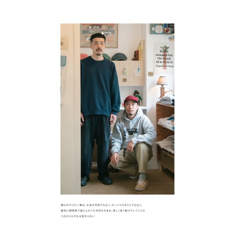 zine ″Chapter″
