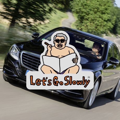 Let's Go Slowly magnet