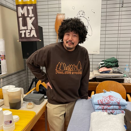 PS original sweat