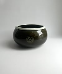 Bowl｜Gustavsberg｜グスタフスベリ｜Karin Bjorquist｜鉢カバー｜スウェーデン