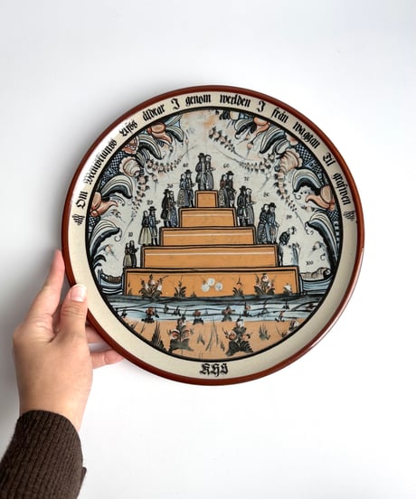 Wall plate
