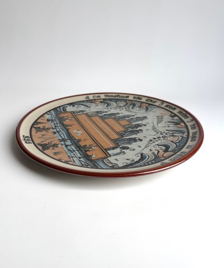 Wall plate