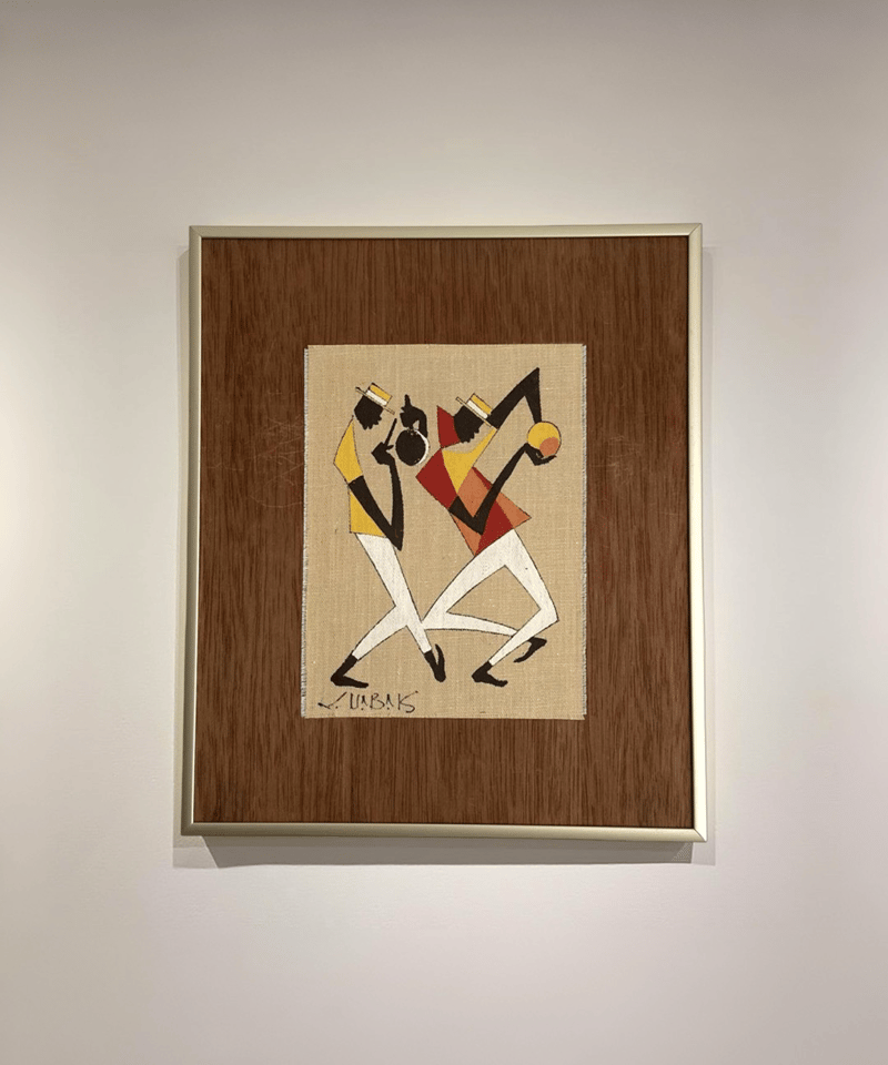 ヴィルジリオ•ナバイス　Virgilio Nabais　手書き　ブラジル芸術家 ヴィルジリオ•ナバイスVirgilio Nabais手書きブラジル芸術家