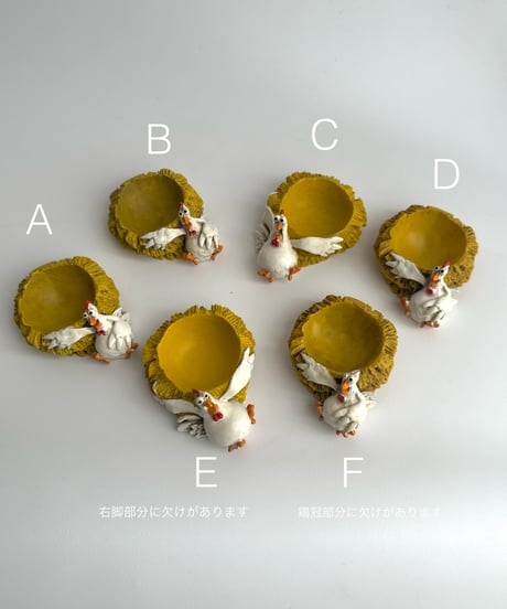 Egg Cup｜エッグカップ｜イタリア製｜Paolo Chiari｜にわとり
