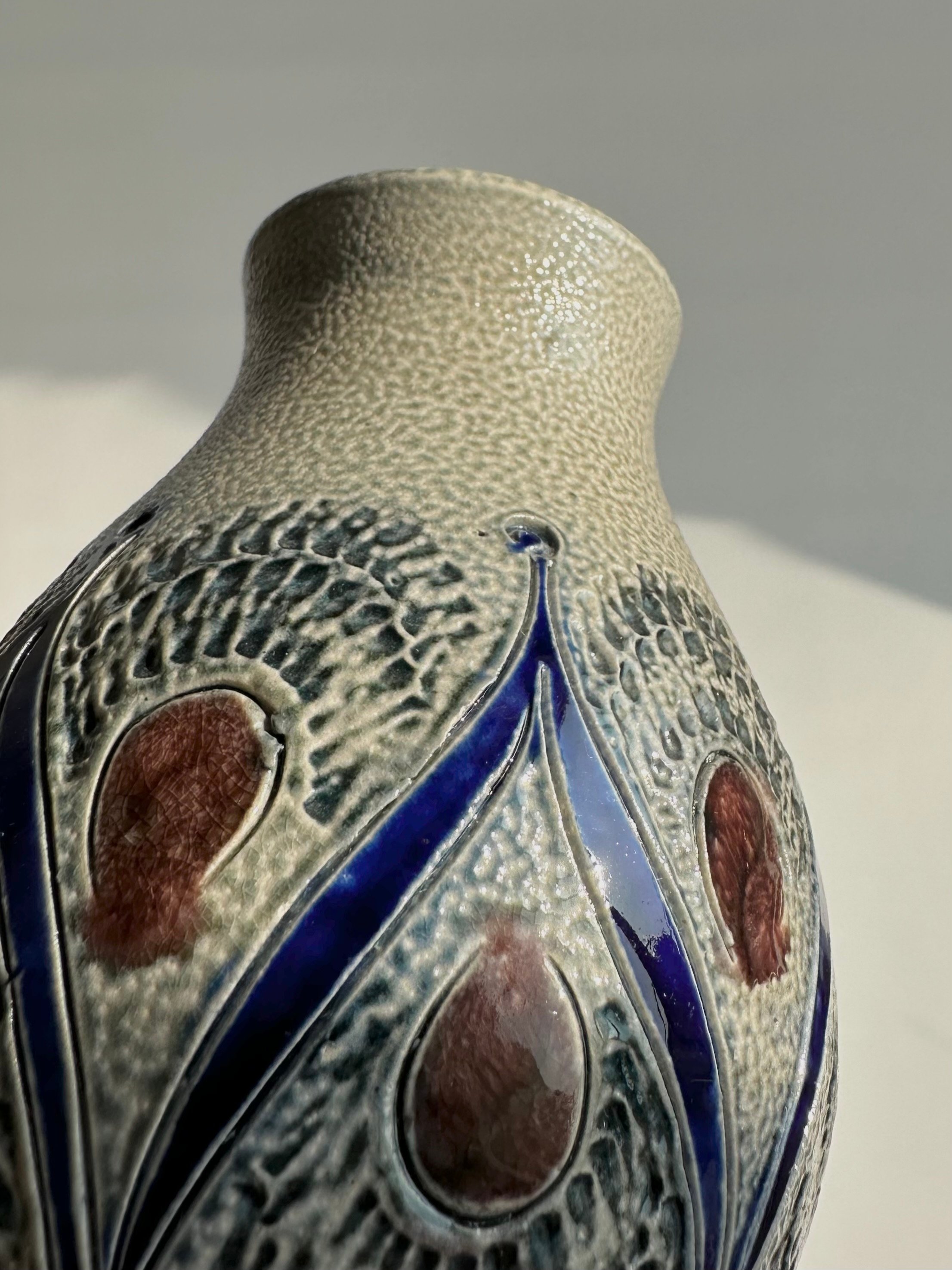 Vase｜陶器｜花瓶｜ヴィンテージ | roi home｜北欧ヴィンテージ雑貨