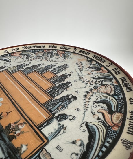 Wall plate