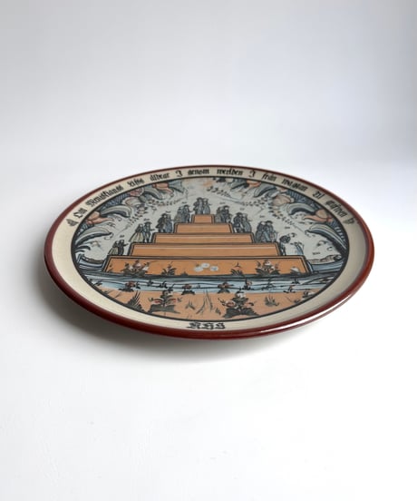Wall plate