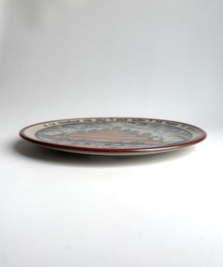 Wall plate
