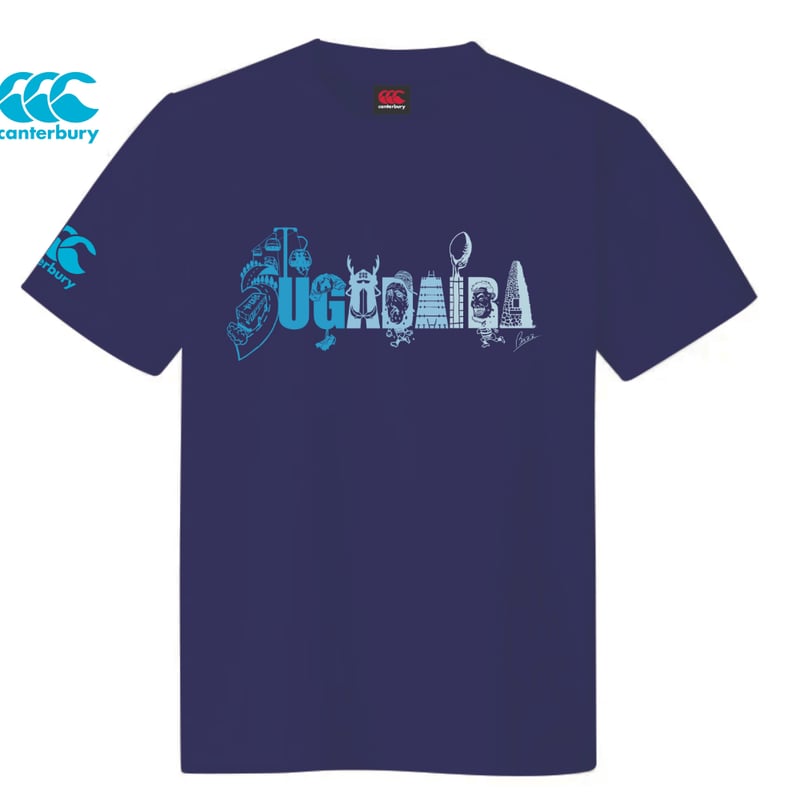 浅原選手デザインSUGADAIRA Tシャツ紺（ネイビー） | スガダイ