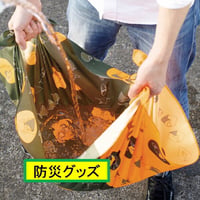北欧柄ふろしき 100 撥水 ふろしき アクアドロップ レスキュー防災グッズ