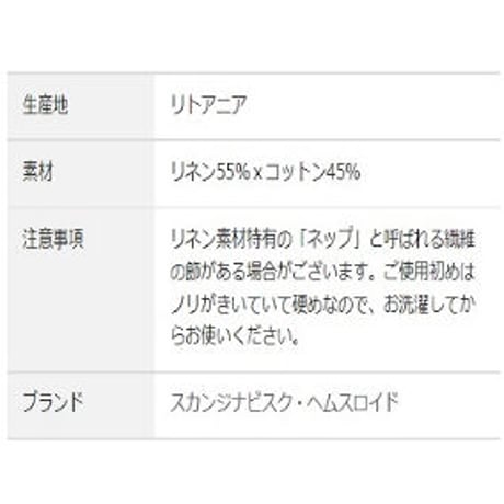 スカンジナビスク・ヘムスロイド織のキッチンタオル ヘラジカ レッド