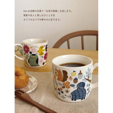 fikalycka カラフルマグカップ HEDGEHOG