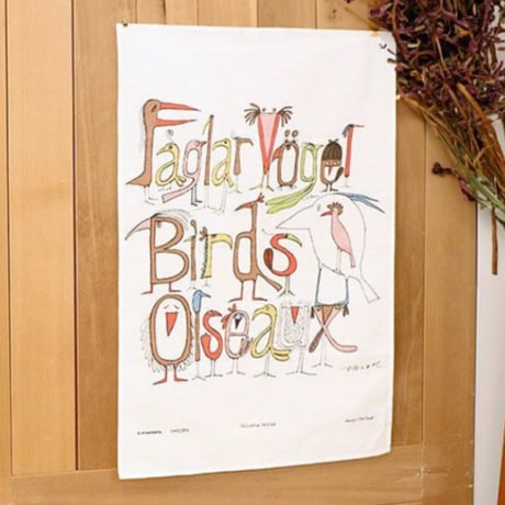 アルメダールス 北欧キッチンタオル おしゃべりな鳥たち