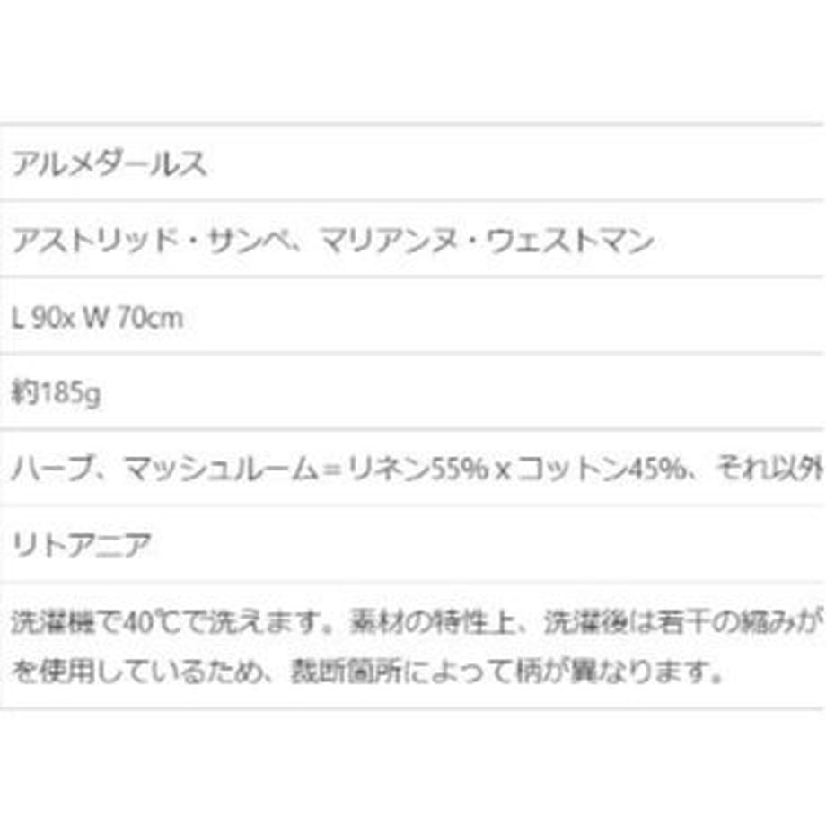 620dd5fd113ce0607f53066d