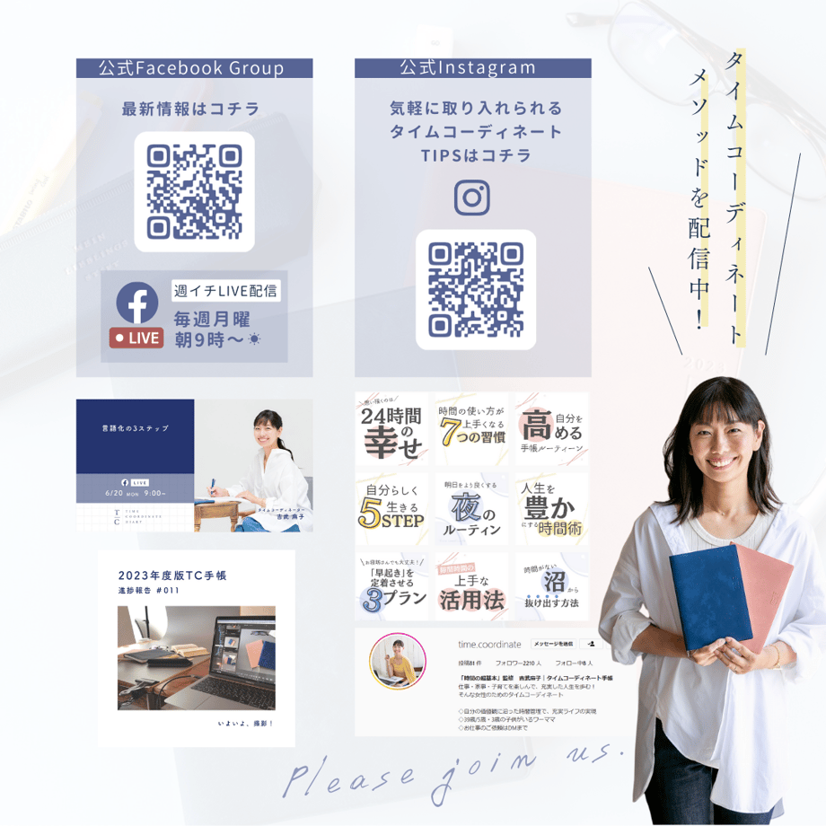 630ea0174b762371eb3bcc76