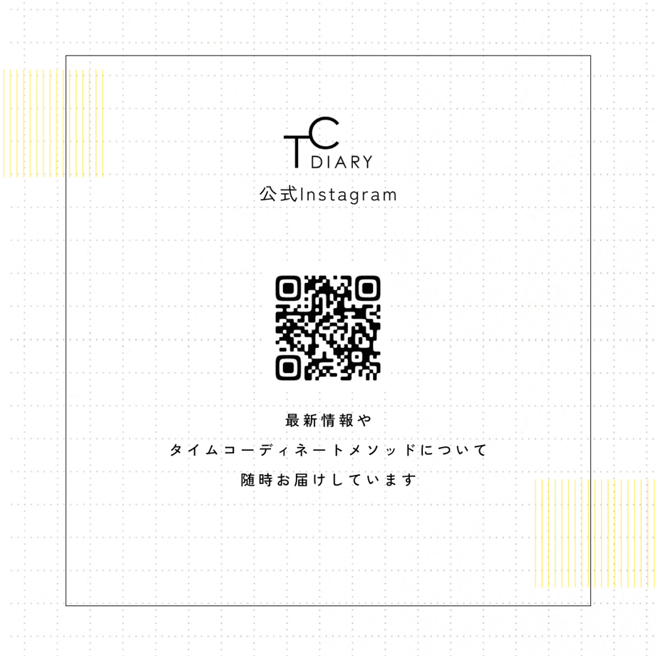 64e142a423b5d04d29d67852