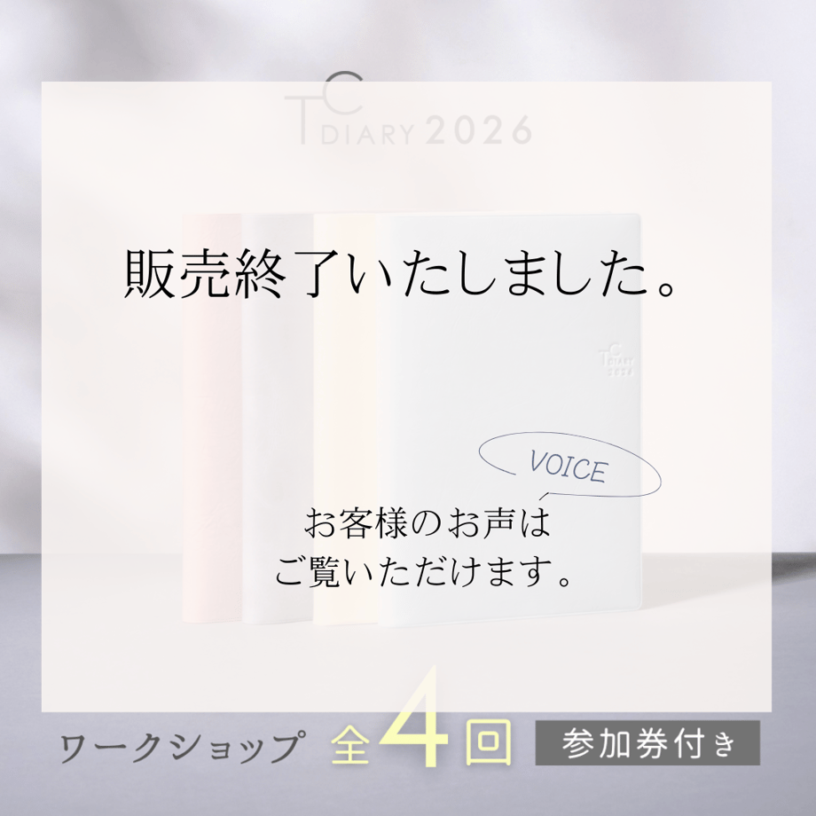 68b11486615df69949fea6bc