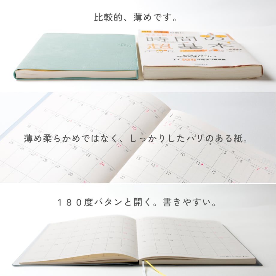 6683b1b9233fa8031f4c7fdc