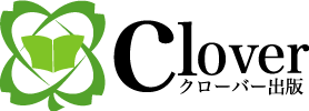 CloverPublishing STORE