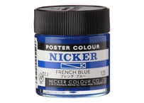 ポスターカラー40ml　＃125　フレンチブルー　FRENCH BLUE