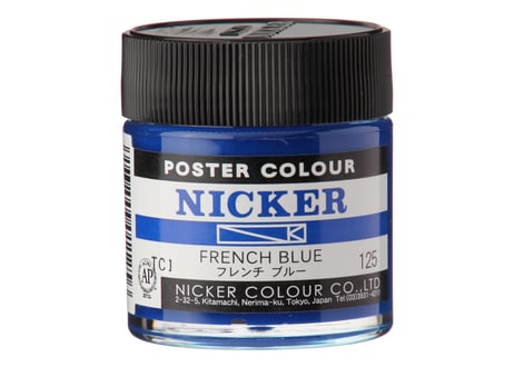 ポスターカラー40ml　＃125　フレンチブルー　FRENCH BLUE