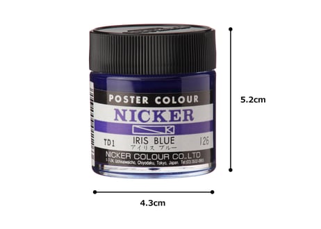 ポスターカラー40ml　＃126　アイリスブルー　IRIS BLUE