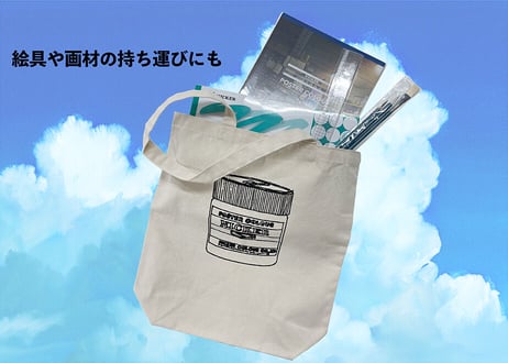 ニッカーオリジナルキャンバストートバッグ（M）　Nicker Original Canvas Tote Bag