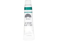 アクリックガッシュ11ml 　942ビリジャン